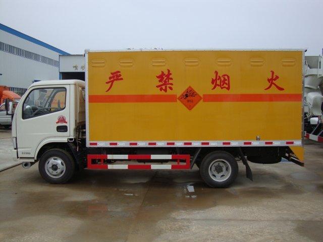 固镇危险品运输